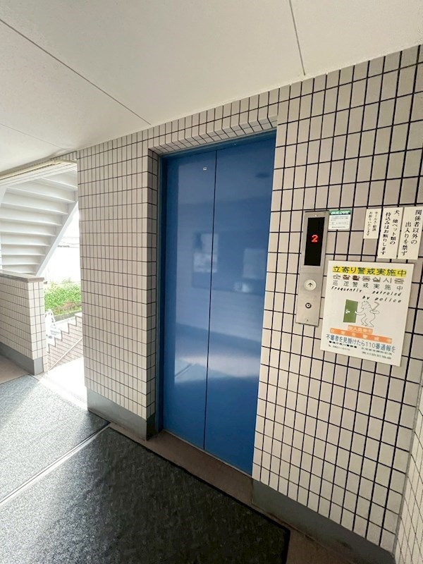 ハイメリッヒ町屋 その他2