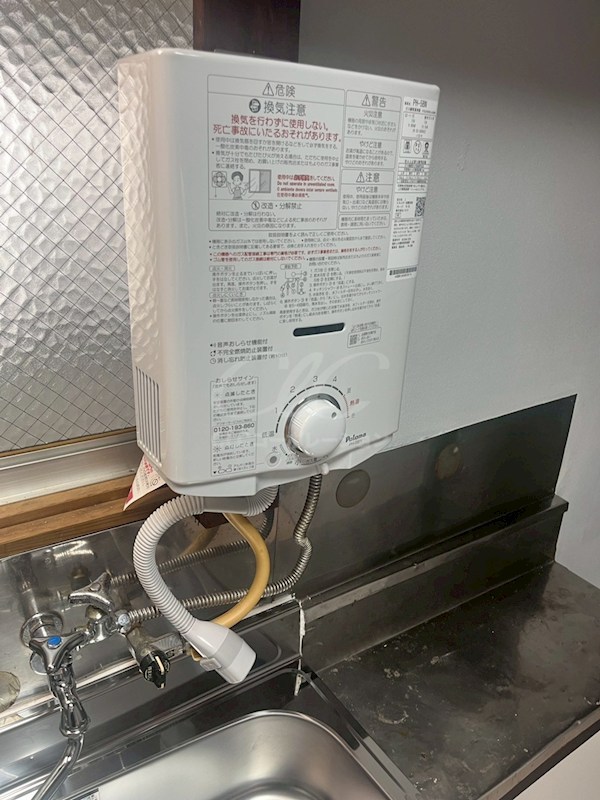 木喜ビル その他6