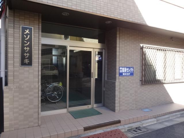 コーポササキ その他6