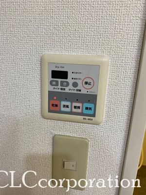 ナイスアーバン大島 その他4