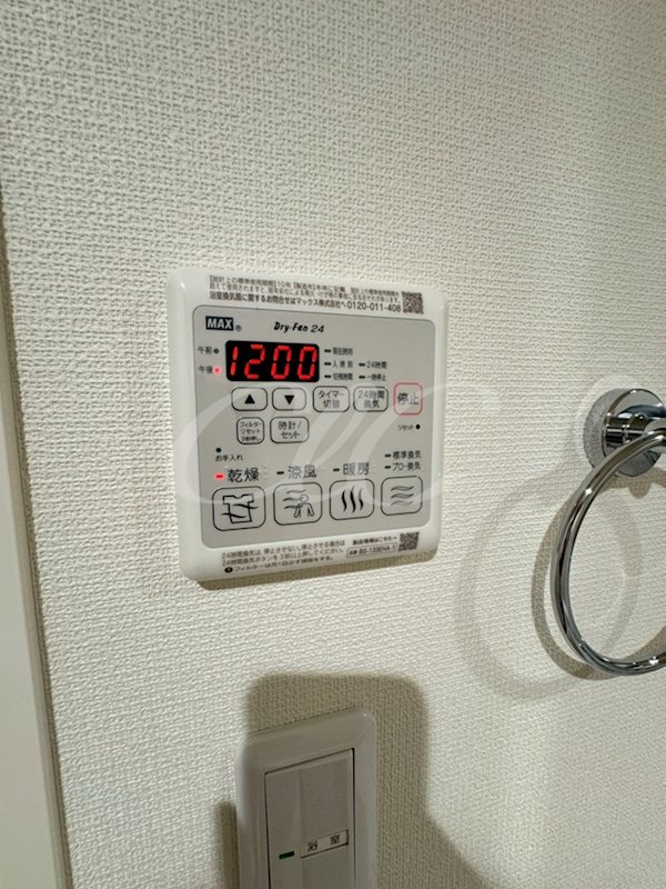 メゾン モン ポワール その他9