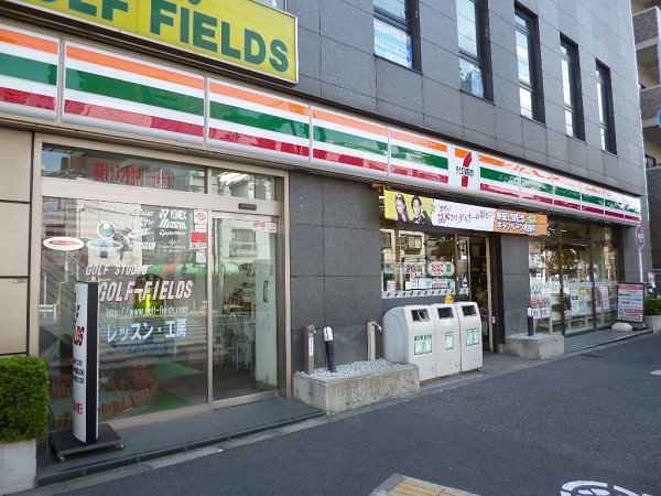 クリアハイム  周辺画像1