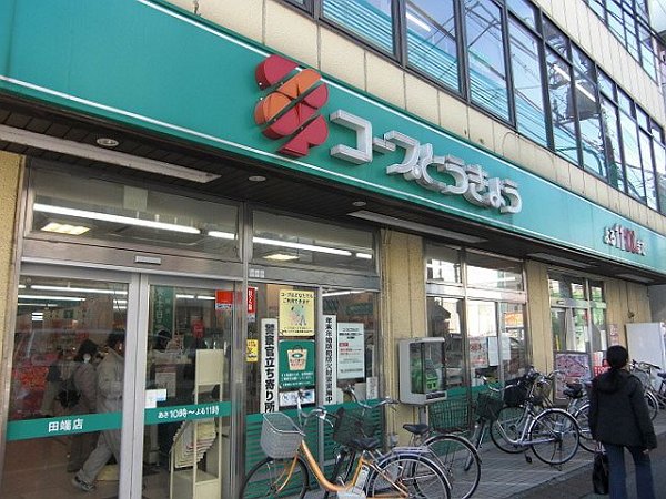 クリアハイム  周辺画像2