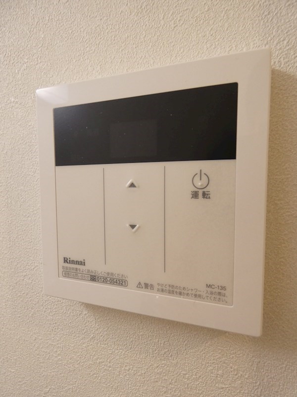 AJ新小岩NorthⅡ その他3