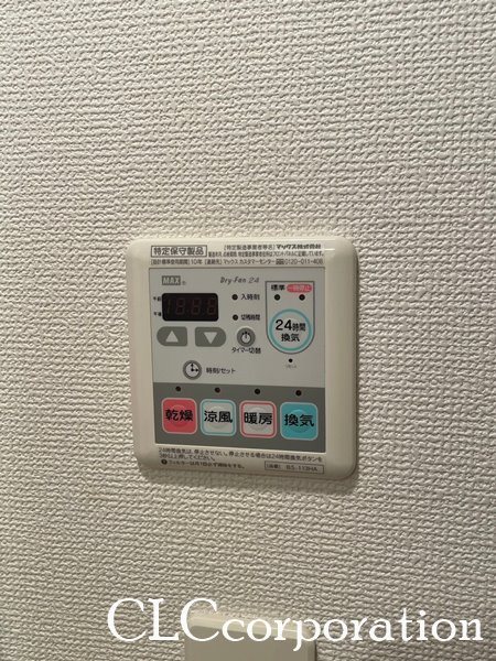 レフィナード その他3