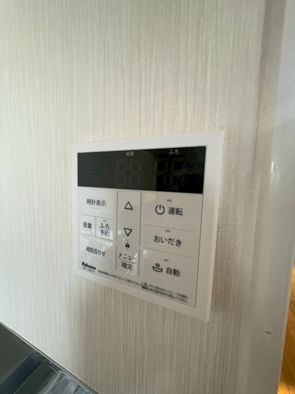 片山ビル その他7