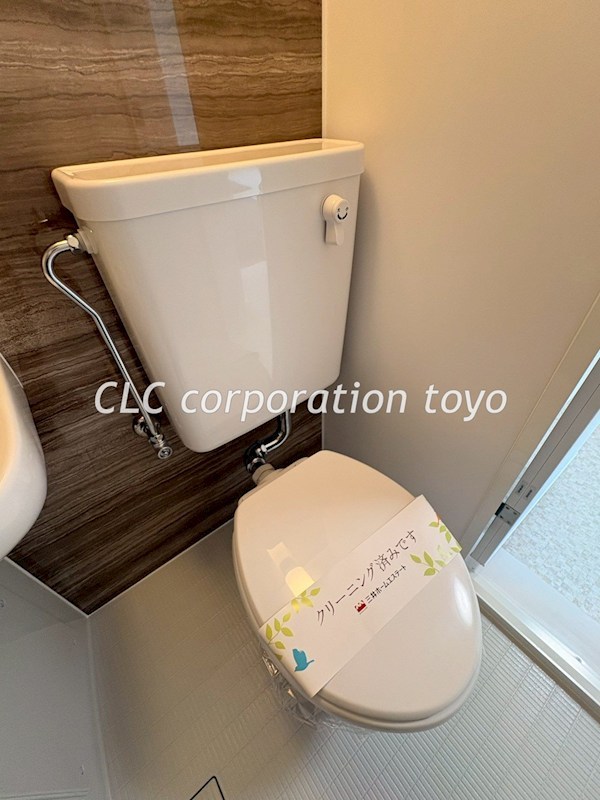メゾン深川 その他1