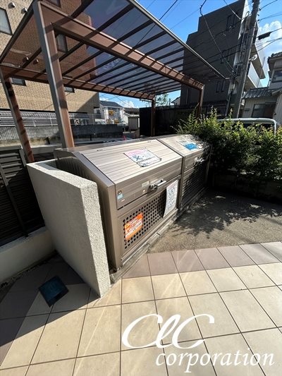 D.Cozy その他9
