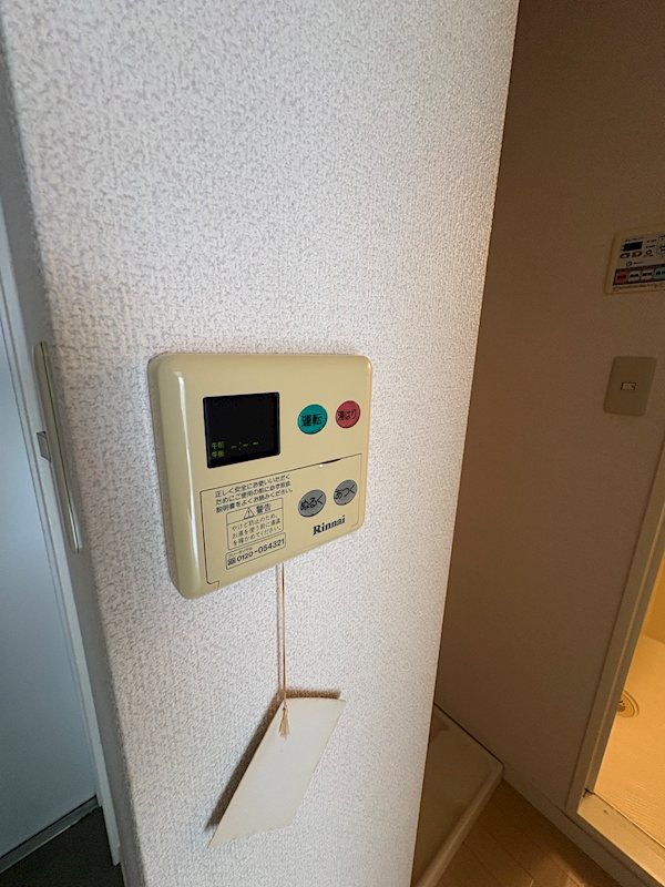 FLAT ONE  その他12