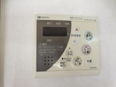 エスポワール その他12