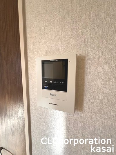 北葛西ハイツⅡ  その他12