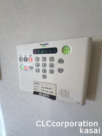 北葛西ハイツⅡ  その他2