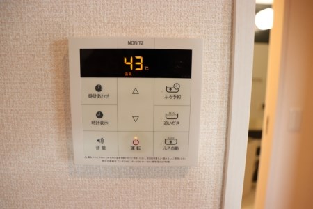 Ａ8 その他3
