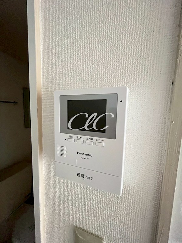 ぺアタウン飯塚Ⅱ その他2
