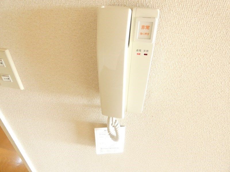 フレール綾瀬2 その他4