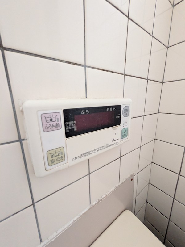 第二ハイツ芳兵衛 その他5