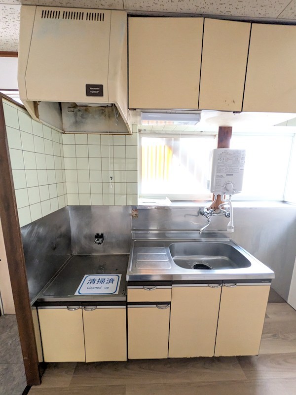 第二ハイツ芳兵衛 キッチン