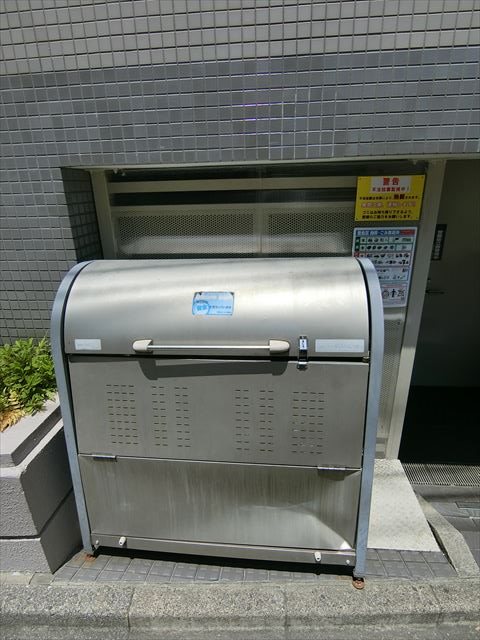 アジュール南大塚 その他8