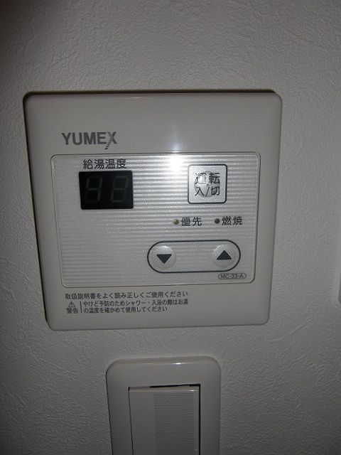 シャンテ日暮里 その他6