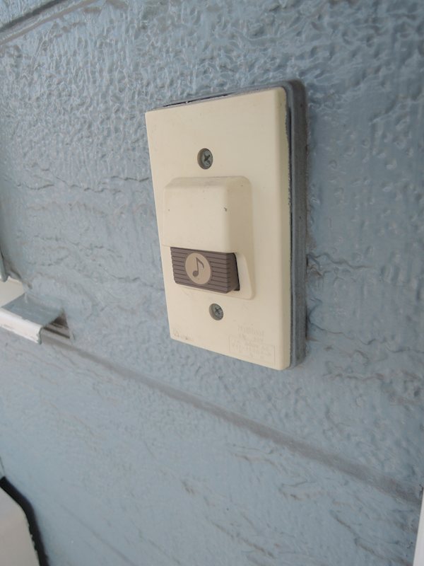 美樹ハイツ その他3
