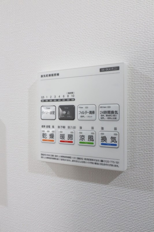 グランクオール青井EAST その他6