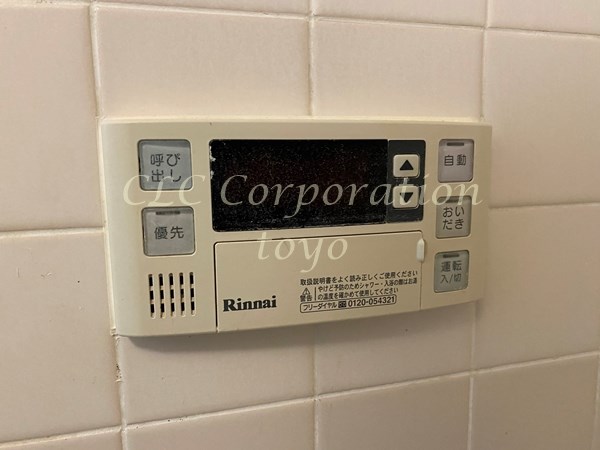 グレイスコート木場  その他10