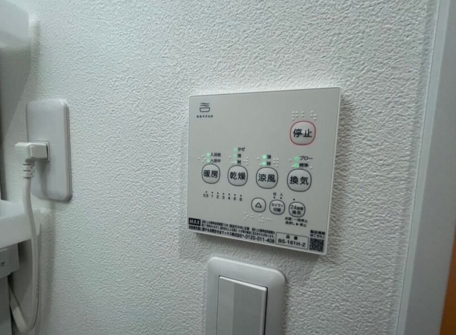 Hills新小岩 その他8