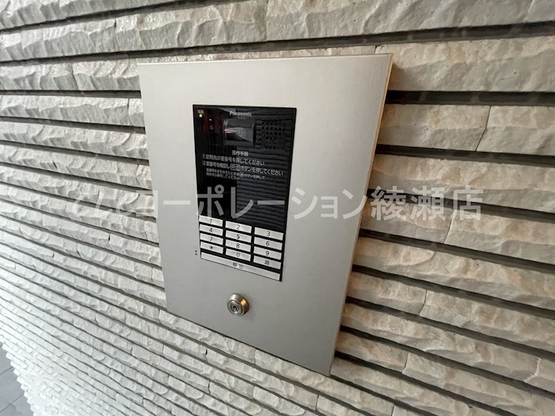 オランジェK その他5