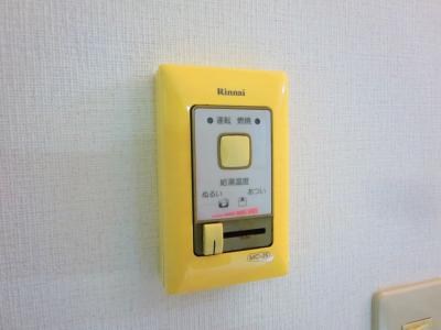 サンハイツＡ その他8