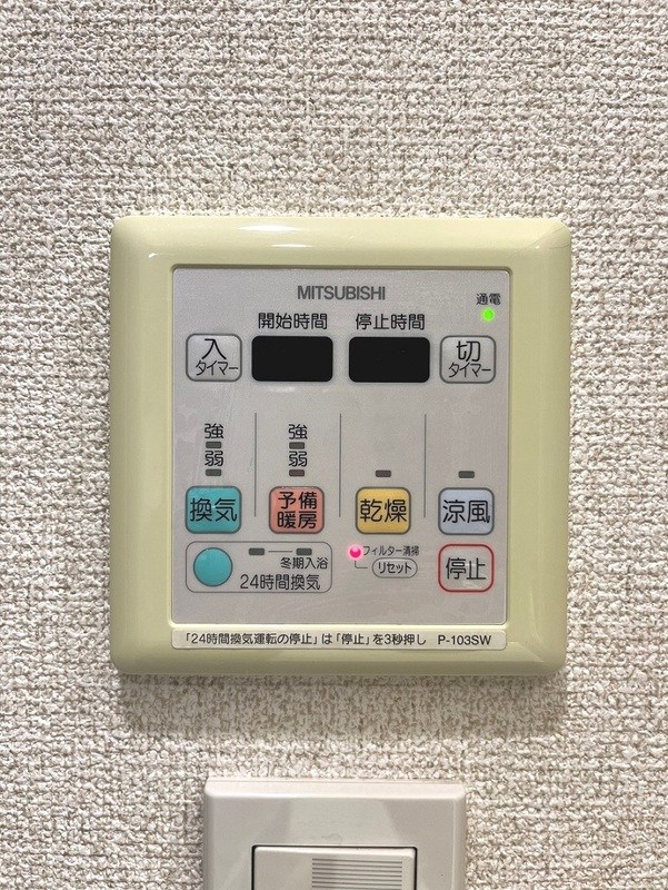 プラティーク清澄白河 その他8