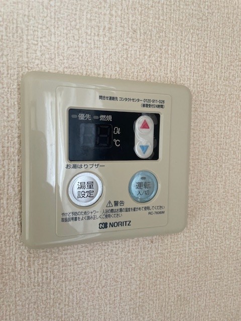 エメラルドマンション その他7