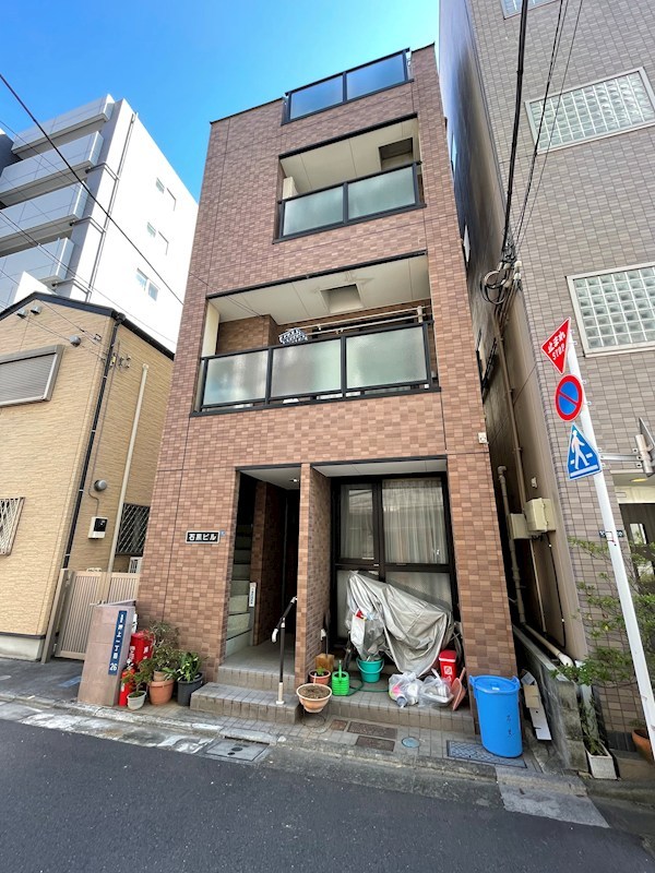 石黒ビル 外観写真