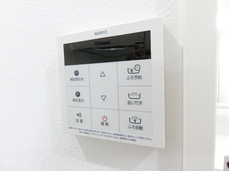 ＳＵＮＲＩＳＥ その他5