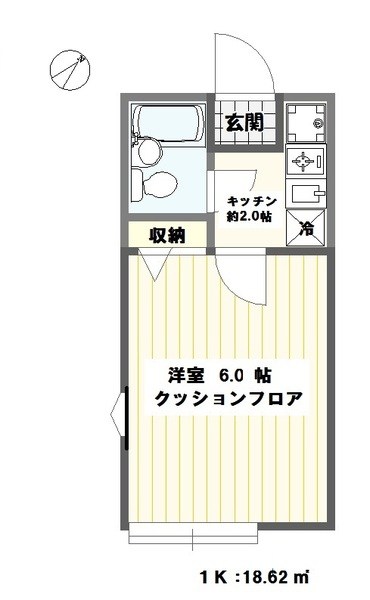 ディアコート堀切 間取り