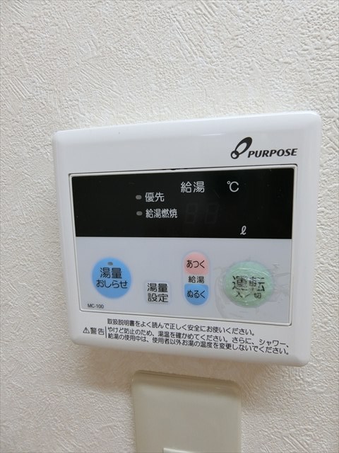 フォレスト その他8