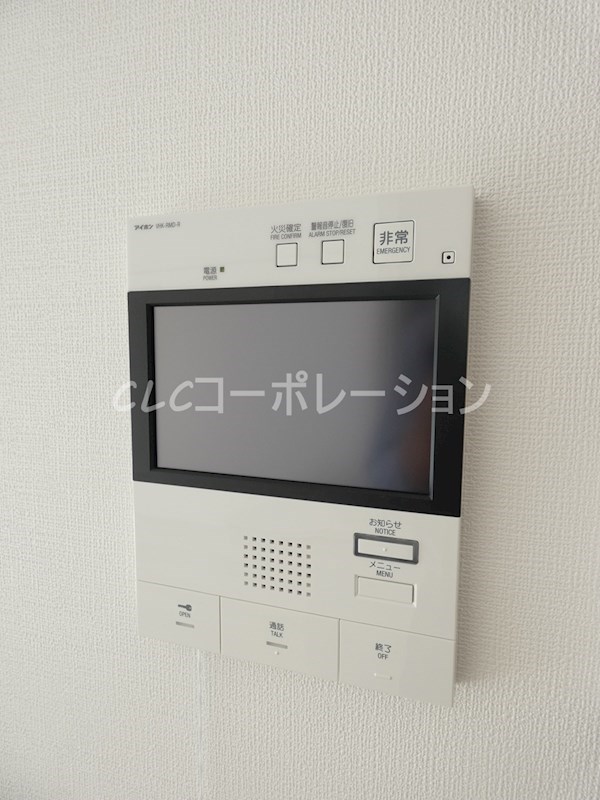メインステージ北千住Ⅶ その他2
