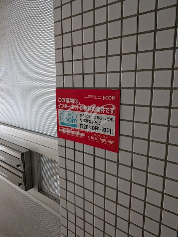 ブランミュール その他15