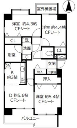 セリオ五番館   間取り