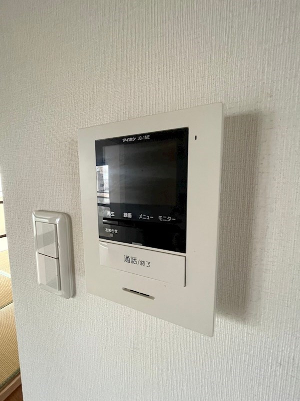パークヒルズ越前屋 その他1