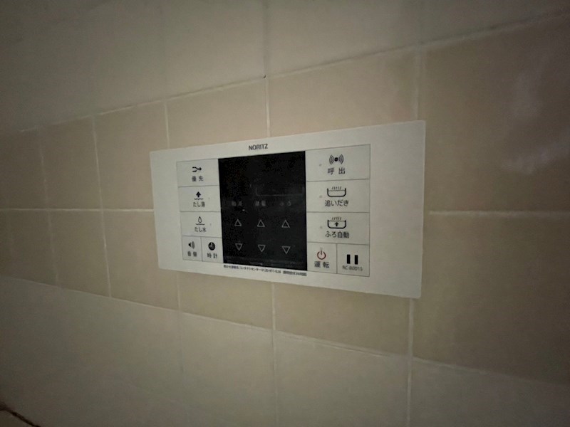 パークヒルズ越前屋 その他5