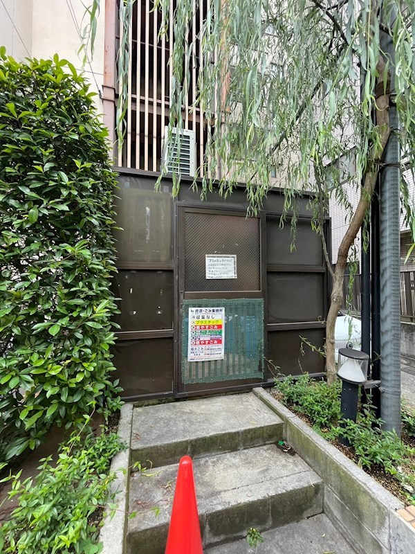 パークヒルズ越前屋 その他9