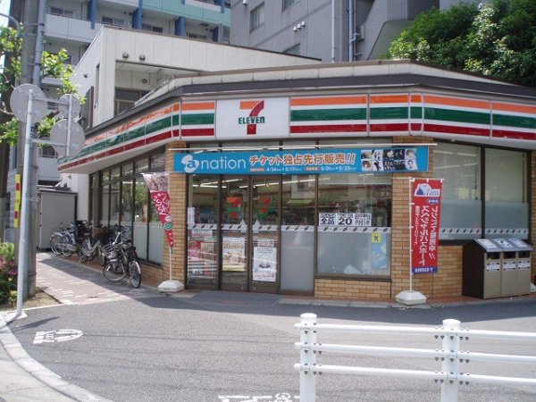 カーサチトセ 周辺画像1