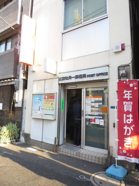 カーサチトセ 周辺画像4