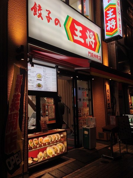 カーサチトセ 周辺画像7