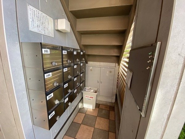 セ・パラン210A その他7