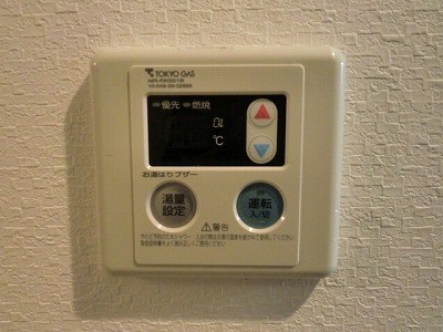 ダイヤマンション その他7