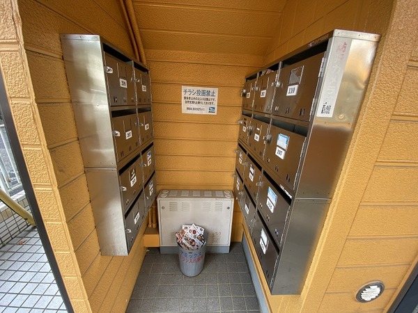 サブウェイ北綾瀬Ａ その他4