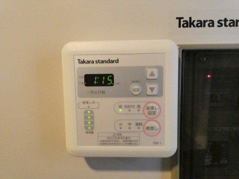 Laulea その他10