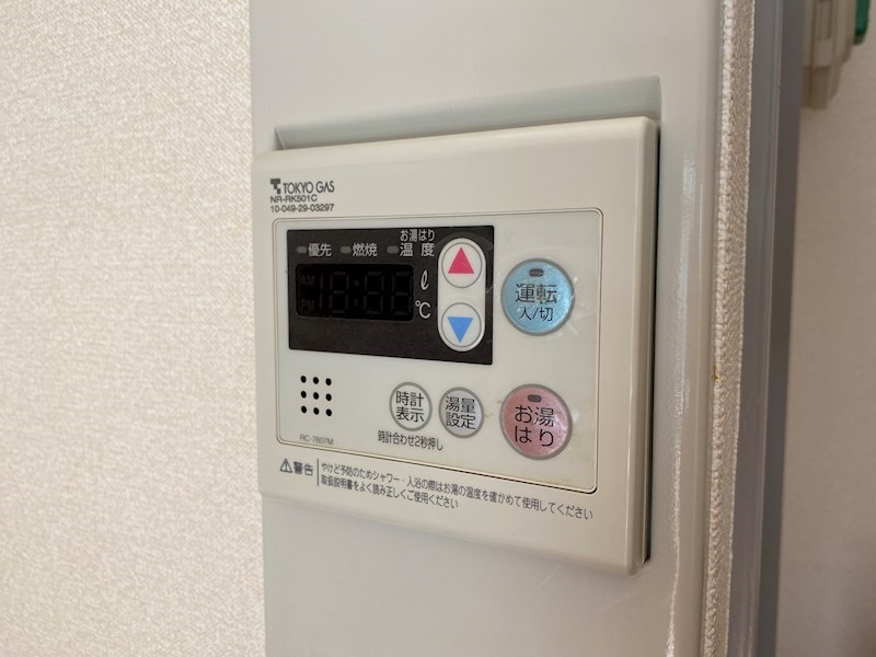 亀田ビル その他6