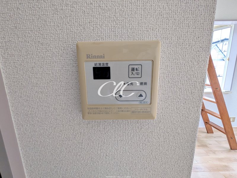パインハウス その他8